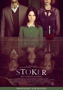 Порочные игры (Stoker), Пак Чхан-ук 4774