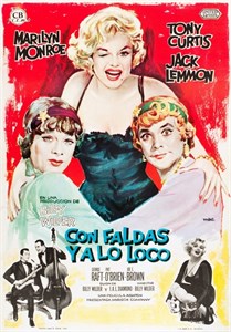 В джазе только девушки (Some Like It Hot), Билли Уайлдер