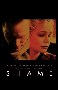 Стыд (Shame), Стив МакКуин 2510