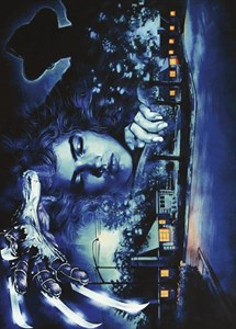 Кошмар на улице Вязов (A Nightmare on Elm Street), Уэс Крэйвен