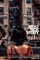 Вестсайдская история (West Side Story), Стивен Спилберг - фото 11173