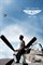 Топ Ган: Мэверик (Top Gun), Джозеф Косински - фото 11716