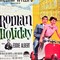 Римские каникулы (Roman Holiday), Уильям Уайлер 6135