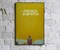 Французский вестник. Приложение к газете «Либерти. Канзас ивнинг сан»  (The French Dispatch) Уэс Андерсон 6446