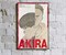 Акира (Akira), Кацухиро Отомо - копия 19829