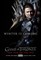 Игра престолов (Game of Thrones), Алан Тейлор, Алекс Грейвз, Даниэль Минахан - фото 4465