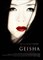 Мемуары гейши (Memoirs of a Geisha), Роб Маршалл - фото 5265