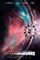 Интерстеллар (Interstellar), Кристофер Нолан - фото 5465