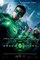Зеленый Фонарь (Green Lantern), Мартин Кэмпбелл - фото 5771
