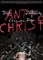 Антихрист (Antichrist), Ларс фон Триер - фото 7137
