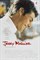 Джерри Магуайер (Jerry Maguire), Кэмерон Кроу - фото 9174