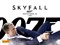 Джеймс Бонд 23 - 007: Координаты «Скайфолл» (Skyfall), Сэм Мендес - фото 9453